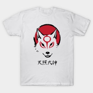 Wolf God T-Shirt